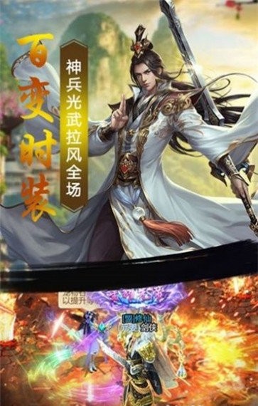 安卓遊戲手遊(熱門遊戲網絡遊戲攻略)