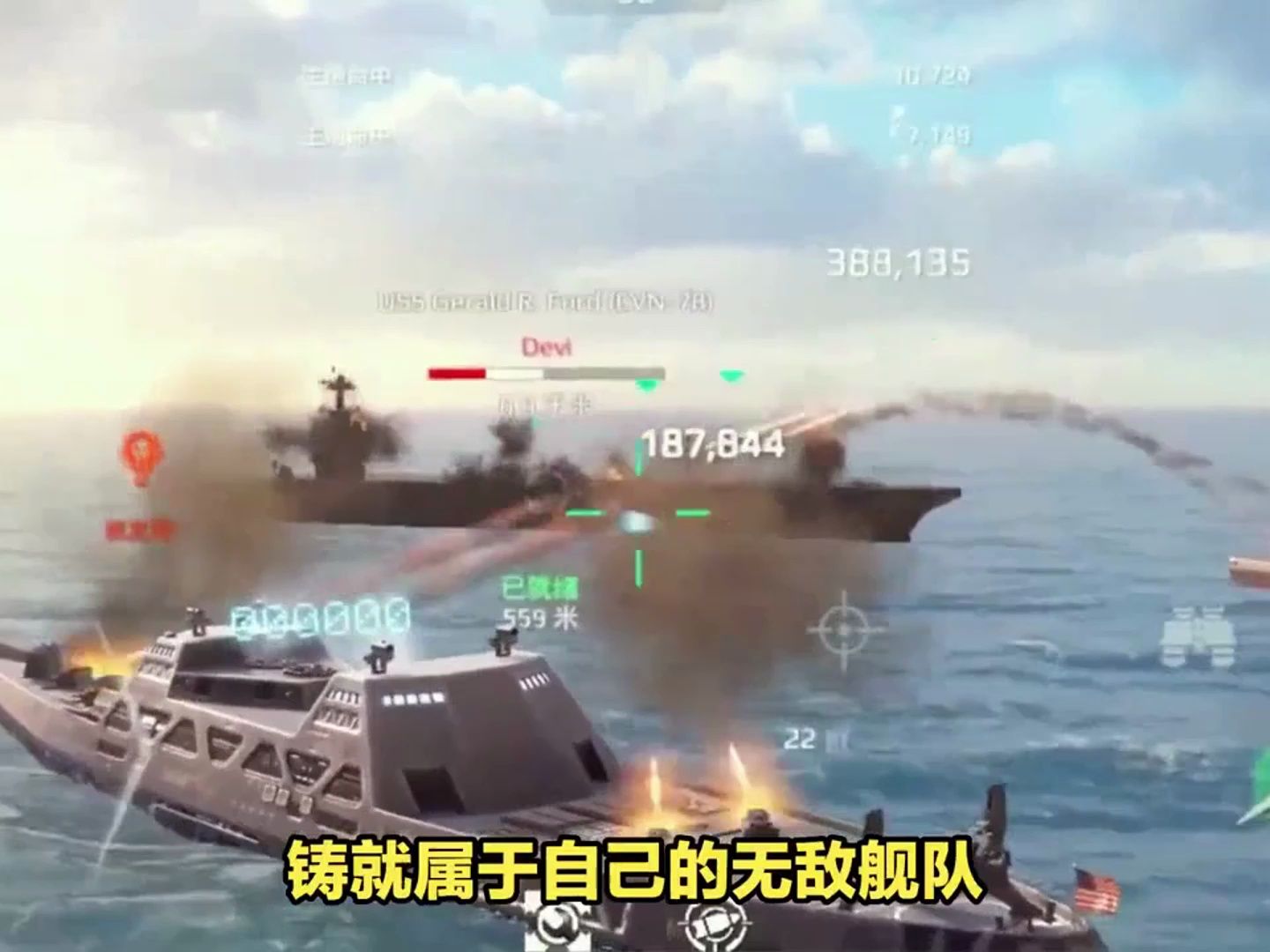 王牌戰艦手遊(王牌戰艦手遊官網)