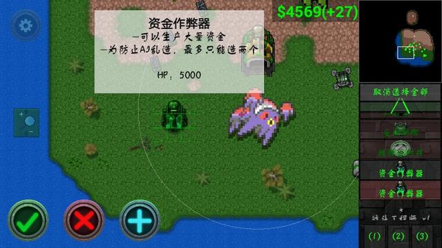 口袋妖怪單機攻略大全(口袋妖怪單機版遊戲攻略大全)