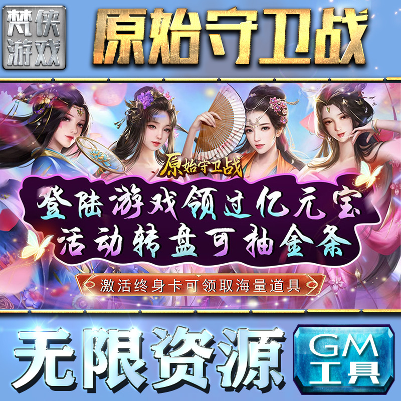 破解單機手遊平台(破解單機手遊平台哪個好)