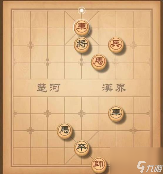 手遊單機象棋(手機單機象棋軟件哪個最厲害)