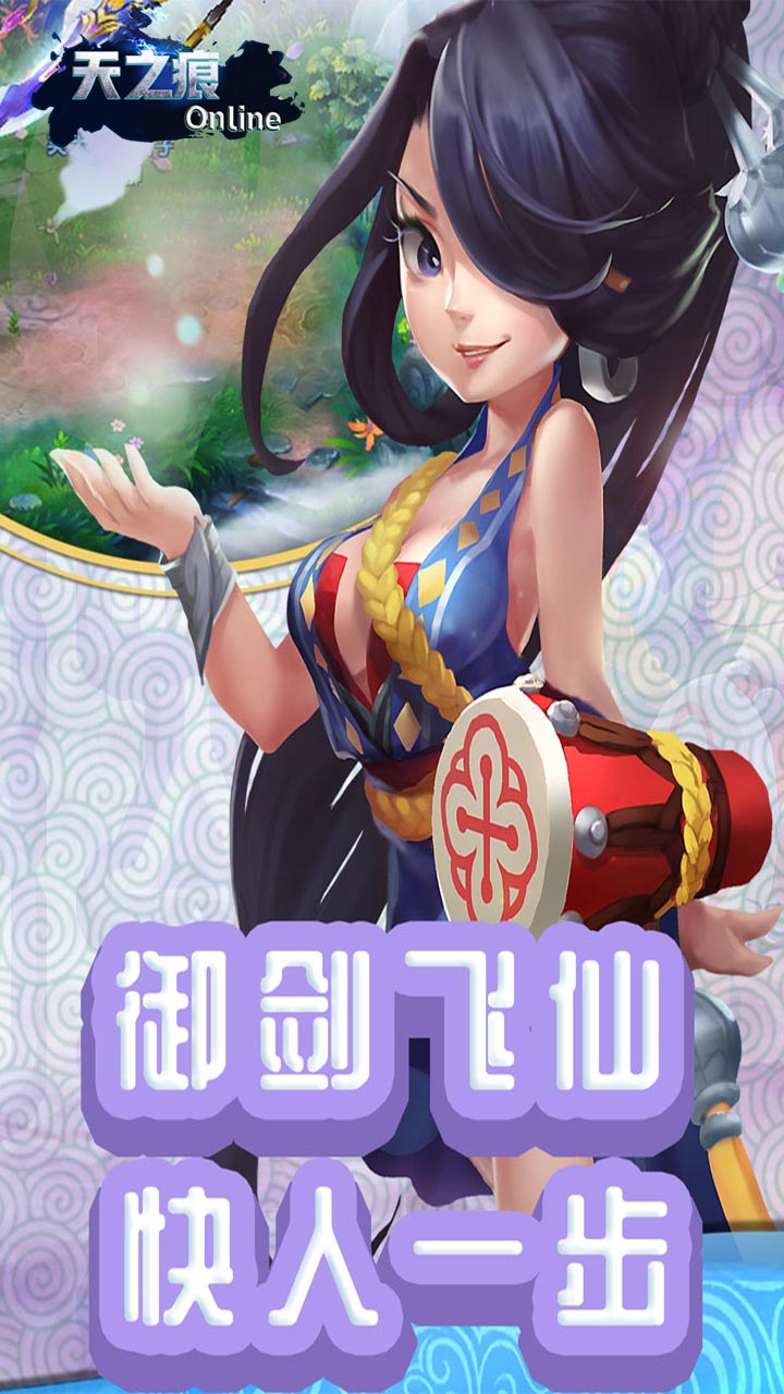 悅玩網絡手遊(悅玩網絡手遊app)