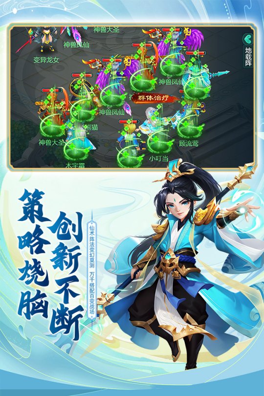 文藝手遊(文藝小遊戲推薦)