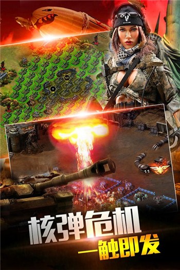 手遊鋼鐵戰爭(手遊鋼鐵戰爭陣型攻略)