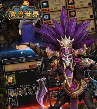 手遊魔獸之戰(魔獸戰場手遊下載)