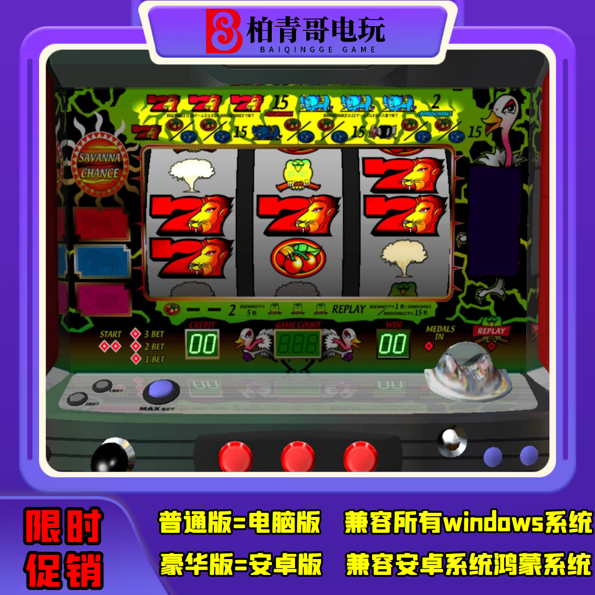 安卓手遊代理(手遊代理是幹嘛的)