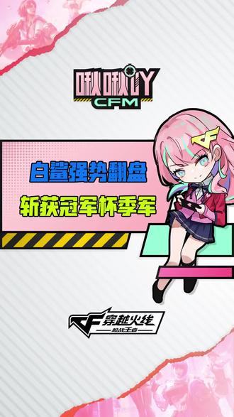 手遊收人廣告(手遊收人廣告怎麽關閉)