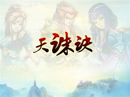 手遊頁遊端遊(端遊網遊頁遊手遊按什麽分類)