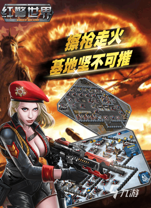 手機單機暴力遊戲(暴力單機遊戲手機遊戲)