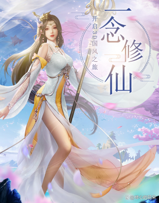 畫麵唯美的手遊(畫麵唯美的手遊推薦)