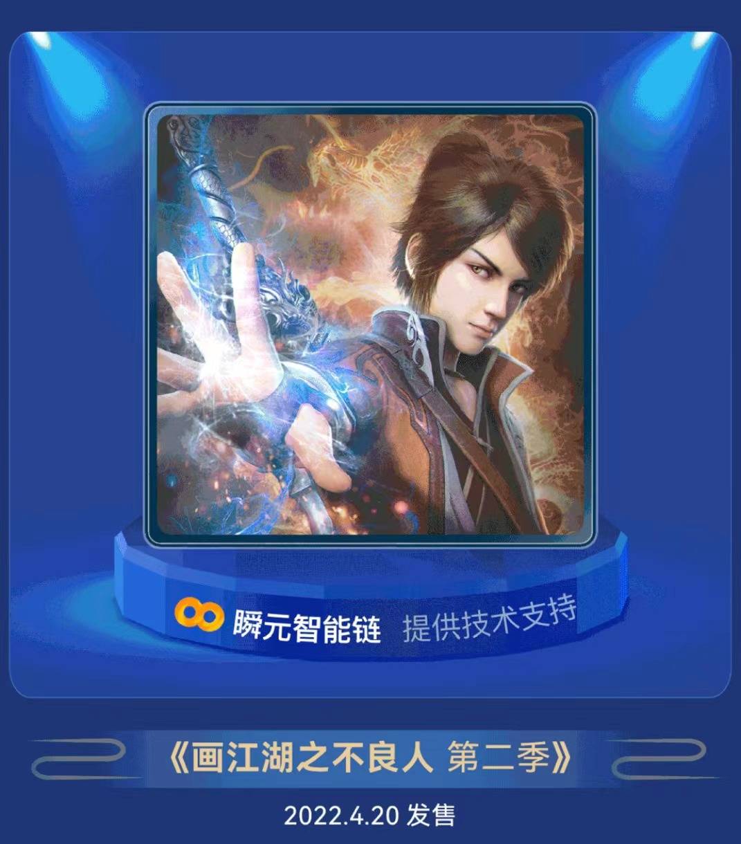 順網手遊平台(順網遊戲app)