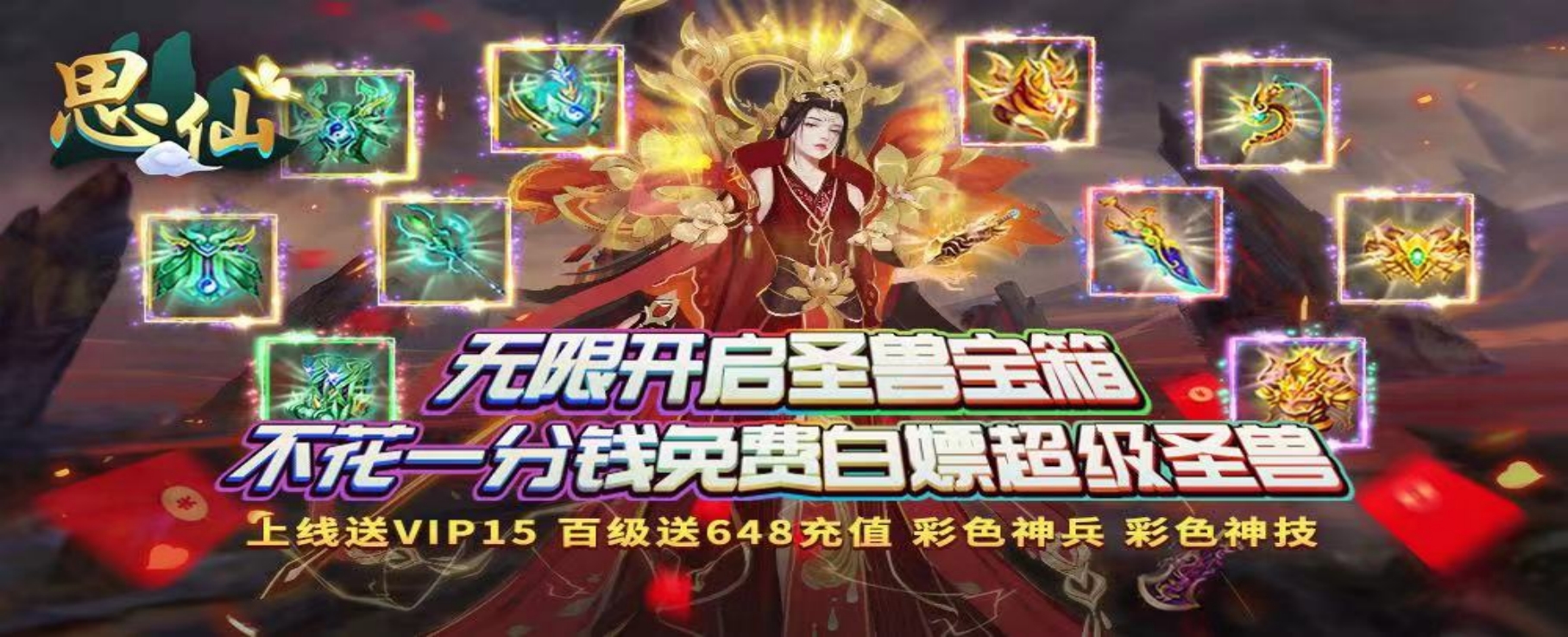 我叫mt手遊禮包(我叫mt2021年禮包)