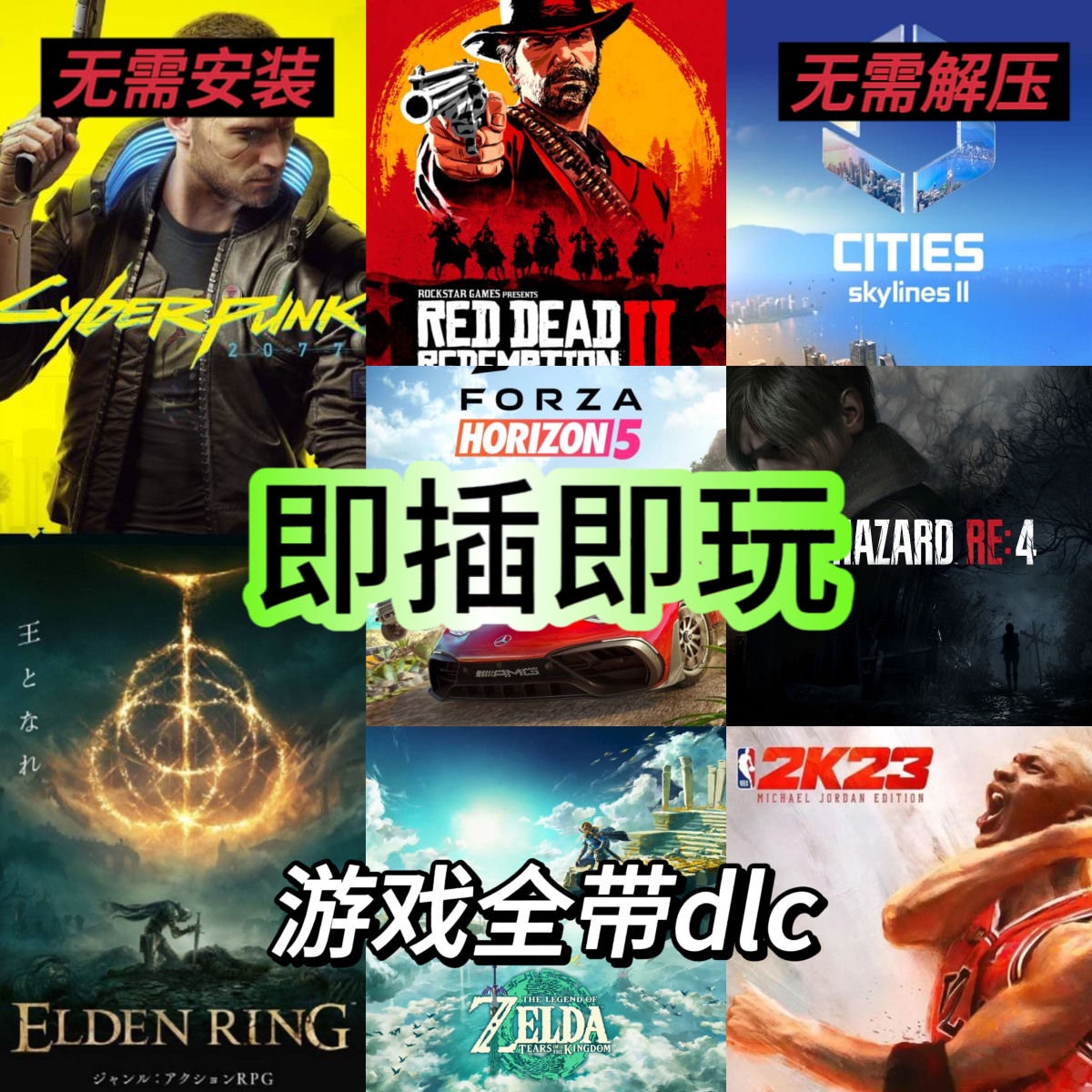 pc單機遊戲下載平台(pc單機遊戲推薦排行榜)