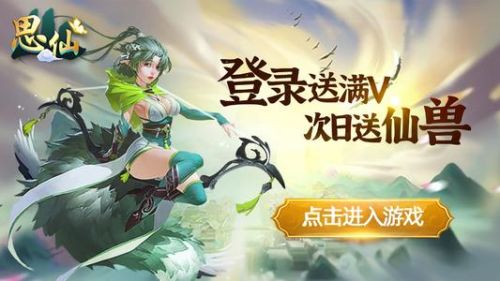 回合手遊破解(內購破解版回合製手遊)