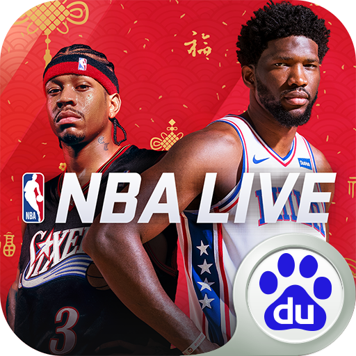 nbalive手遊(nbalive手遊為什麽停止運行)