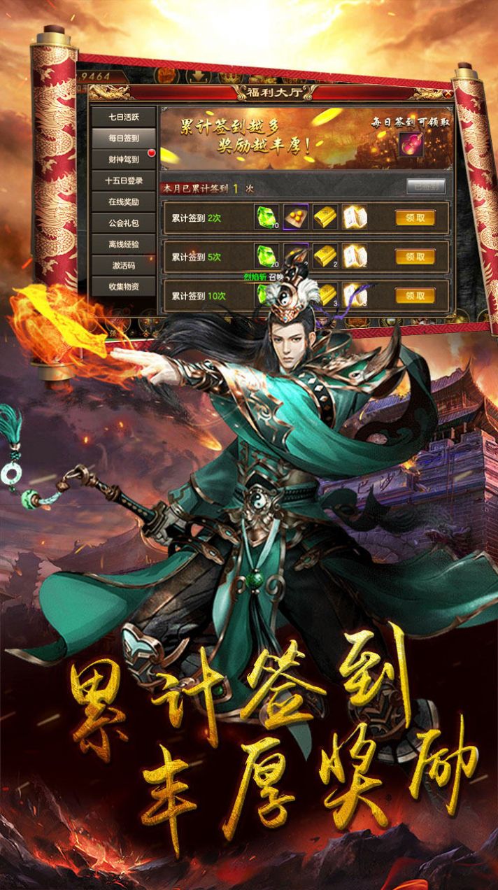 火力全開手遊(火力全開手遊中文)