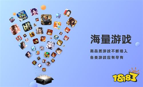 手遊遊戲排行(手遊遊戲排行榜2024)