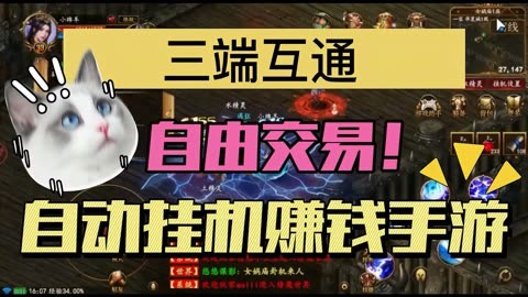 手遊推廣賺錢(手遊推廣賺錢嗎)