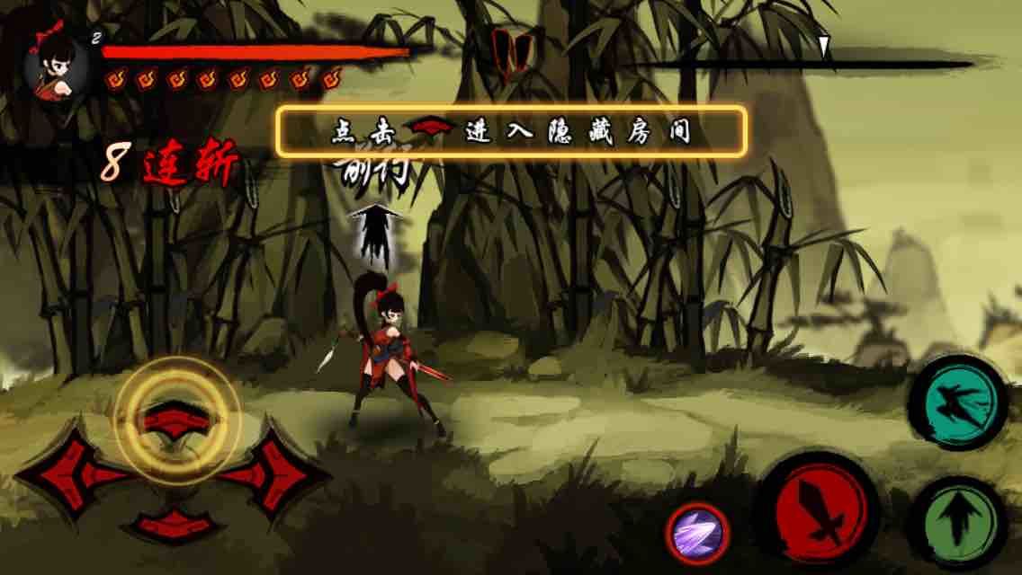 九黎手遊內購(九黎內購破解版無限元寶)