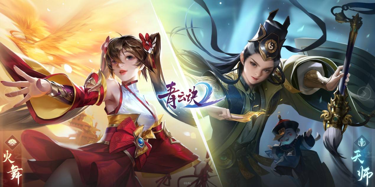 變態版仙俠手遊(仙俠手遊變態紅包版)