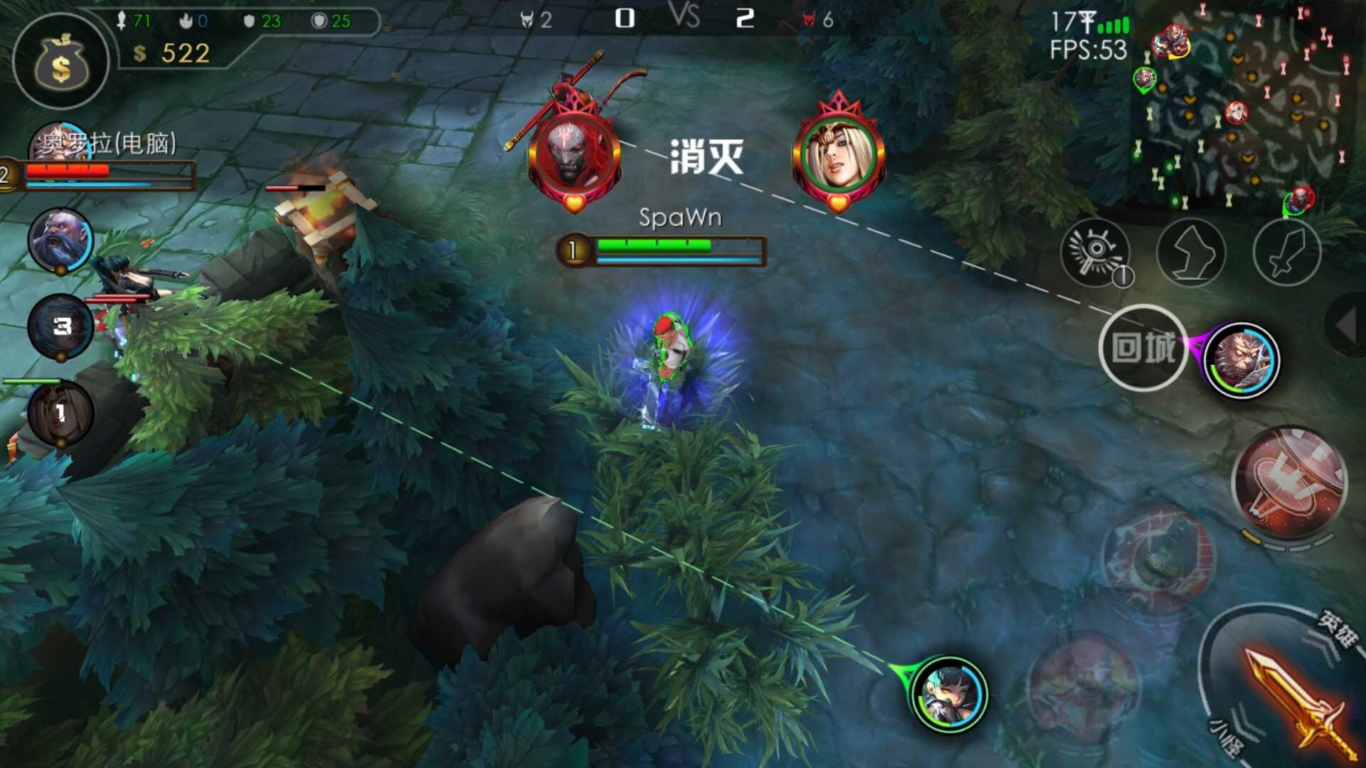 5v5手遊(類似王者榮耀的5v5手遊)