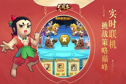 葫蘆娃手遊搖錢樹(葫蘆娃手遊論壇傲世堂)