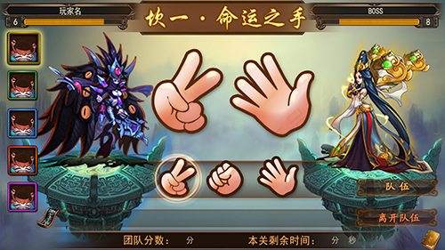 手遊金箍棒(金箍棒ol手遊下載)