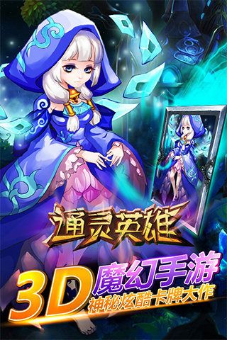 百度手遊合作(百度手遊交易服務平台)