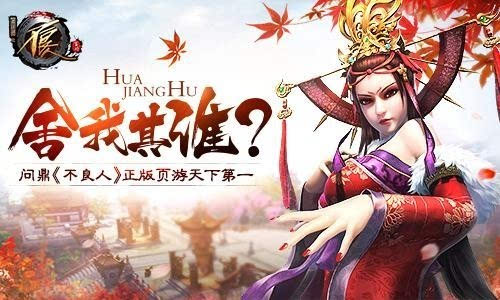 h5變態手遊(變態遊戲手遊平台)