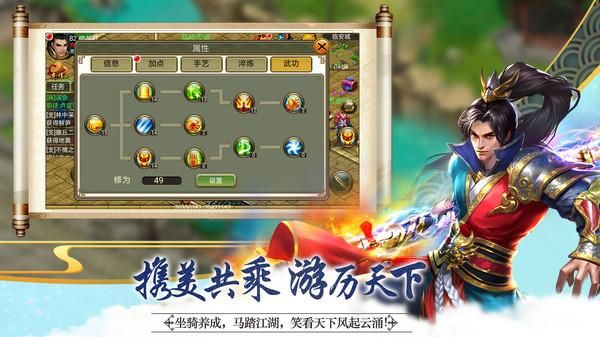 手遊熱門(手遊熱門排行榜2021)