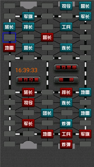 軍旗單機遊戲下載(單機軍旗棋牌小遊戲)