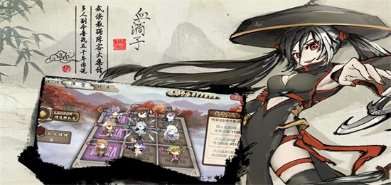 手遊武娘攻略(手遊武娘攻略視頻)