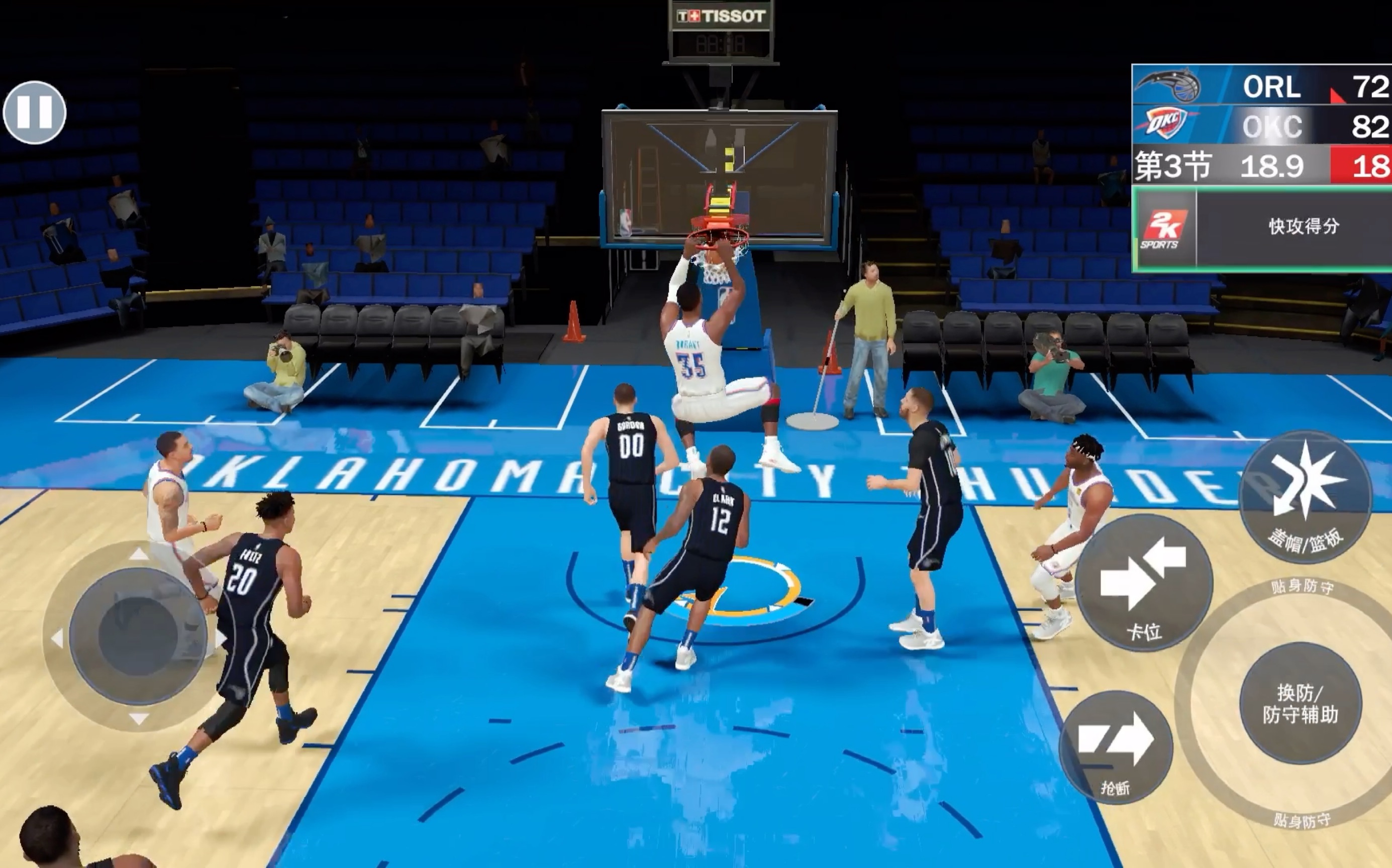 nba2k手遊(NBA2k手遊免費下載)