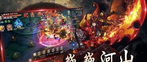 手遊昆侖墟vip(昆侖墟vip18多少錢)