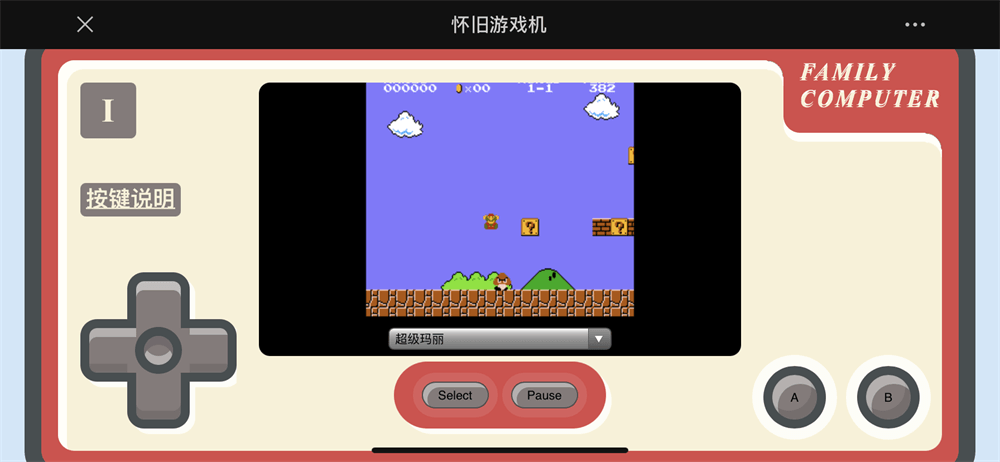 手機單機小遊戲app(手機單機小遊戲排行榜前十名)