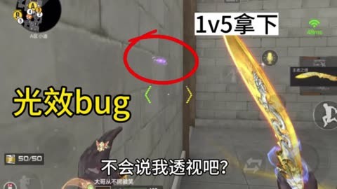 cf手遊最新bug(Cf手遊最新終結者傷害排名)