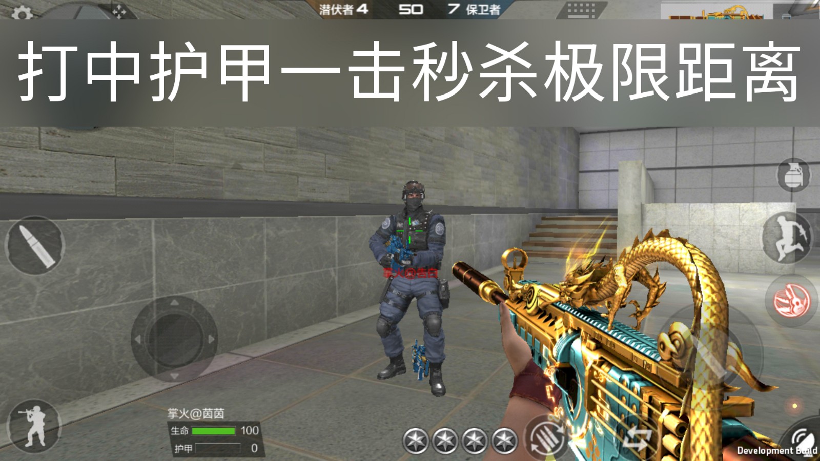 cf手遊冰封m4a1(cf手遊冰封套裝減速效果)