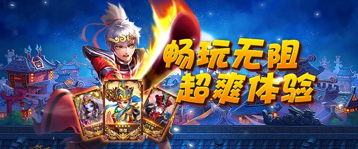 雙端手遊(雙端手遊源碼)