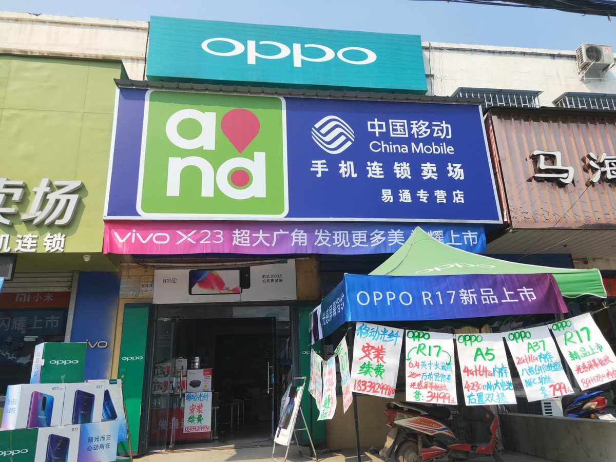 手遊店(手遊店是幹什麽用的)