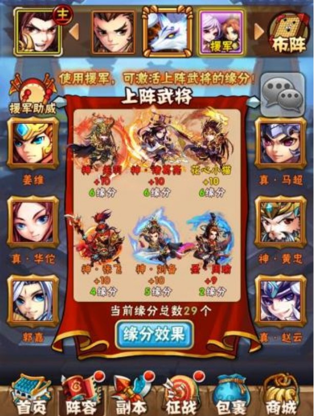 手遊遊戲門戶(手遊平台官方網站)