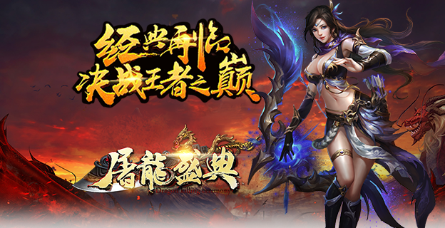 mmorpg手遊(mmorpg手遊是什麽類型)