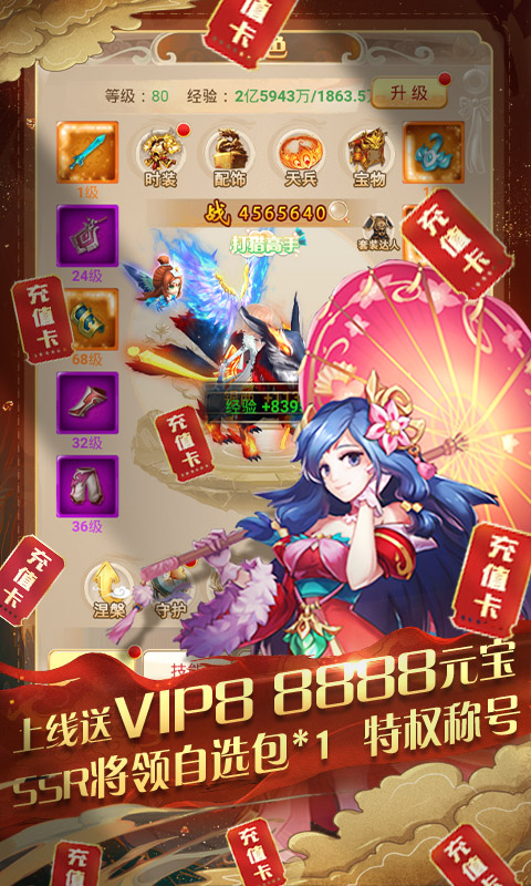 h5手遊是什麽意思(h5手遊是什麽意思啊)