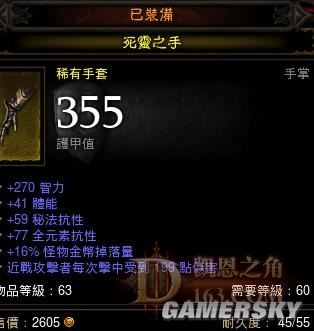 單機遊戲秘籍(單機遊戲秘籍指令)