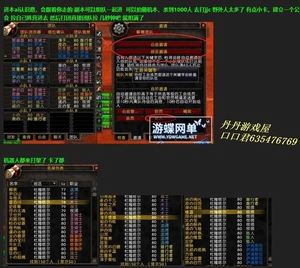 魔獸世界3.22單機版gm(魔獸世界322單機版怎麽加燃燒的遠征)