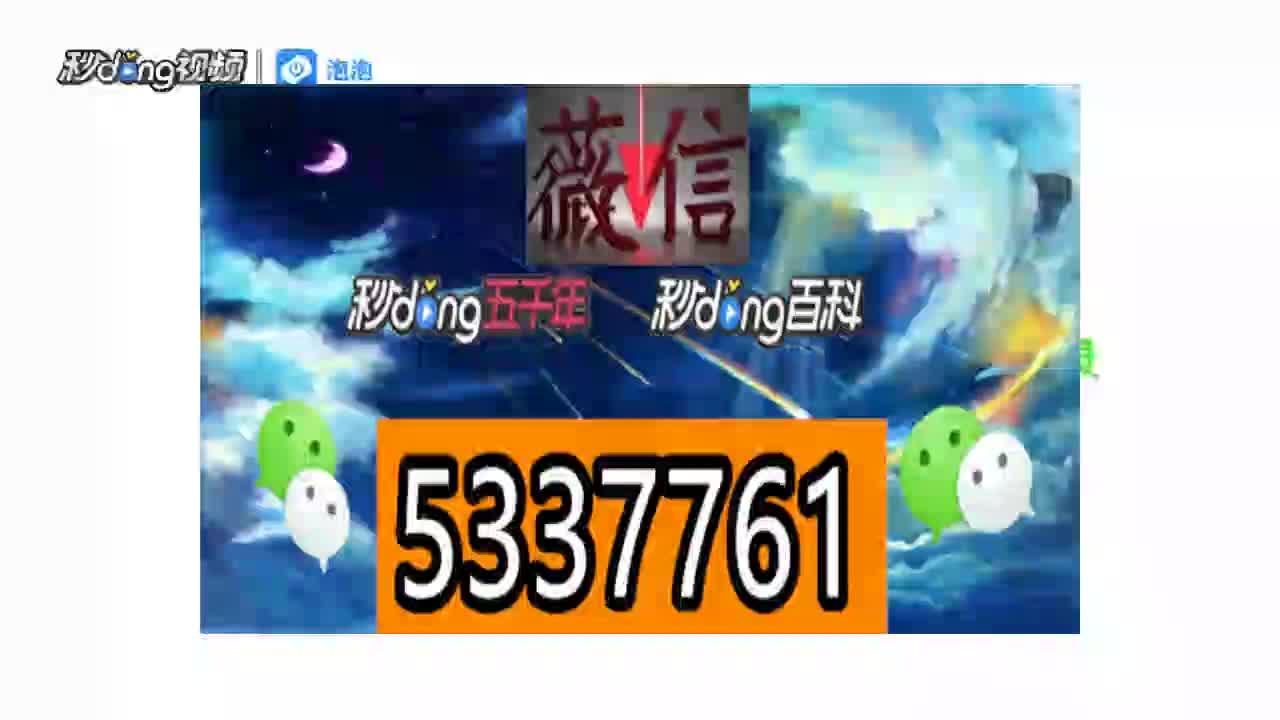 手遊麻將皮皮(皮皮麻將不輸秘訣)