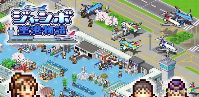 單機遊戲369(單機遊戲破解版app)