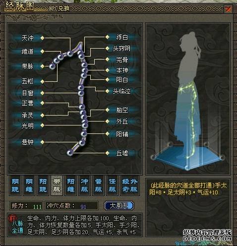 神武手遊狹義(神武手遊狹義活動攻略)