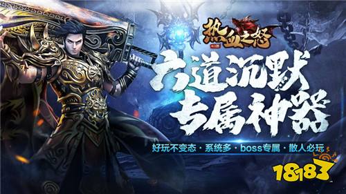 蘋果手遊平台哪個好(iphoness手遊平台)