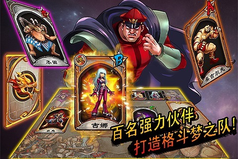 cf手遊龍拳(cf職業選手龍龍)