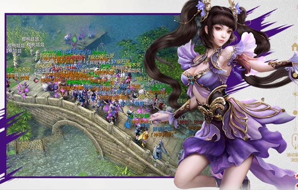 倩女幽魂手遊pc版(倩女幽魂手遊pc版用什麽係統好)